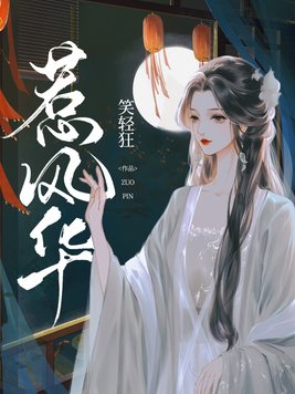从机械猎人开始