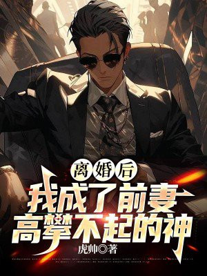 大杀戮系统
