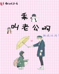 穿越成豪门金丝雀：我被迫当歌手